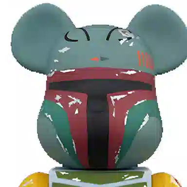 BERBRICK First Appearance 4001000 28cm70cm