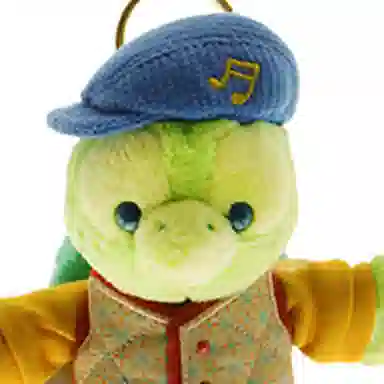 Disney 2023 Wishing Kites in the Sky 12.7cm