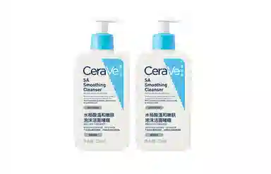 CeraVe Cleanser