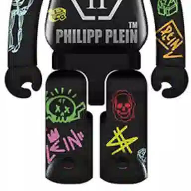 BERBRICK x PHILIPP PLEIN MACAU 2020