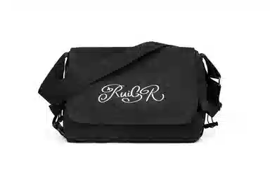 RUIGOR
