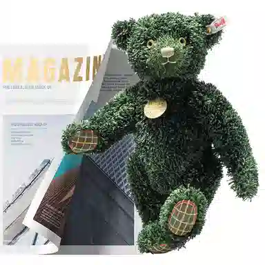 Steiff 34cm