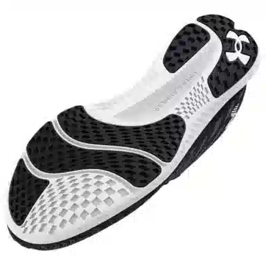 Under Armour Charged Breeze 2