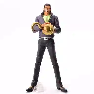 BANPRESTO 26cm