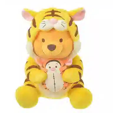 Disney disney 33.5cm