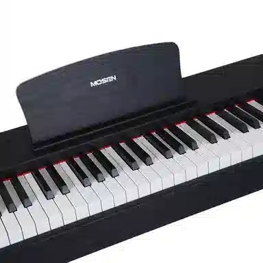 MOSEN MS-103S