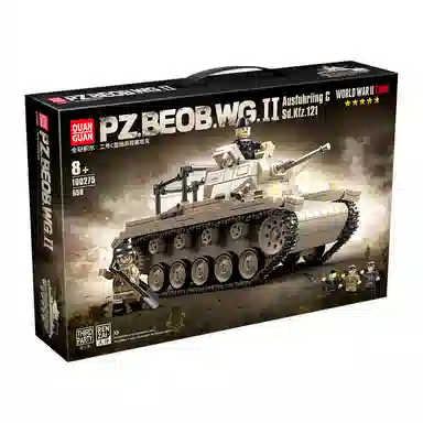 QUAN GUAN 658pcs 100275