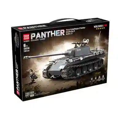 QUAN GUAN 1180pcs 100246