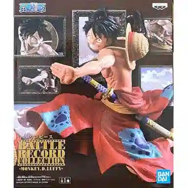 BANPRESTO D brc