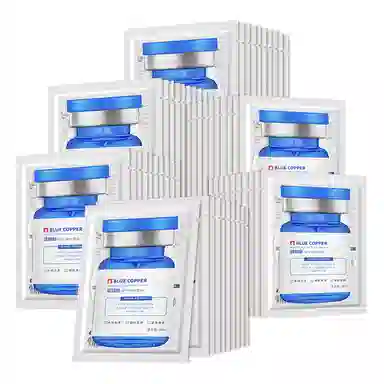 荣晟蓝铜肽冻干粉护理面膜抗皱淡纹紧致保湿补水改善粗糙干燥