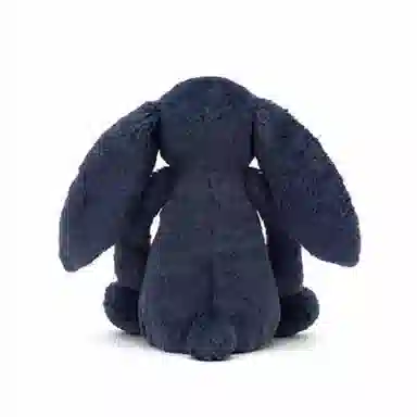 Jellycat Bashful Stardust Bunny