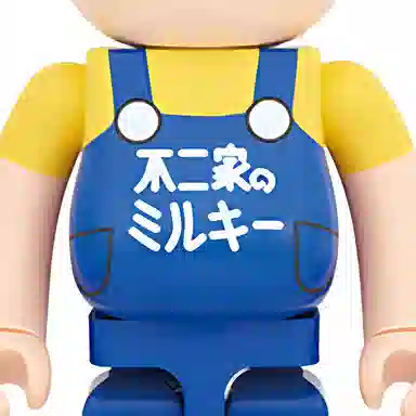 BERBRICK x Peko Milky 65