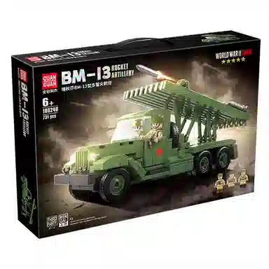 QUAN GUAN BM13 731pcs 100240