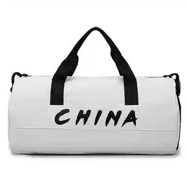 S.REPHEN Casual Large Capacity Oxford Gym Bag