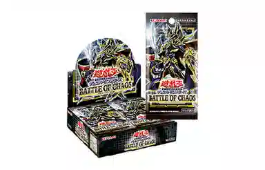 Yu-Gi-Oh 1107 Battle of Chaos