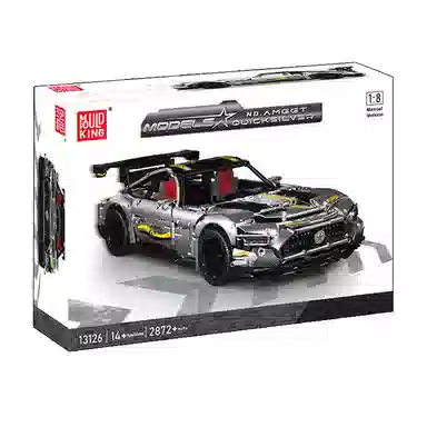 AMGGT 2872pcs 13123 -13126