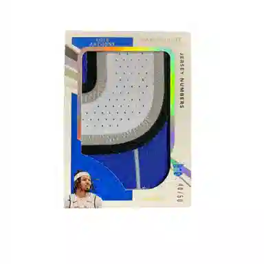 PANINI 2020-21 IMM patch4050