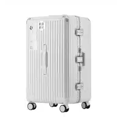 ZUOTING ABS+PC 20242628