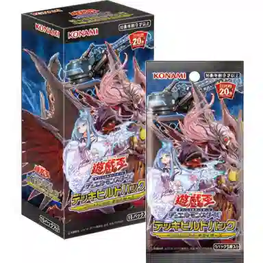 OCG SP10