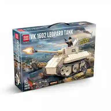 QUAN GUAN 446pcs 100101