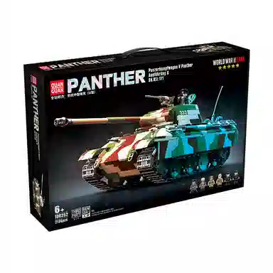 QUAN GUAN 2136pcs 100252