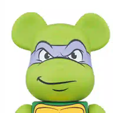 BERBRICK DONATELLO 70cm