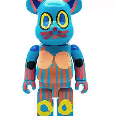 BE@RBRICK x MARNI x WF Fashion 2019 Macau Limited