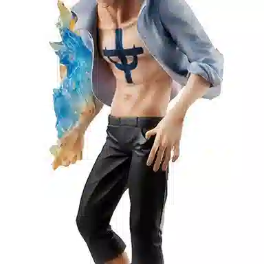 MegaHouse p.o.p 23.5cm