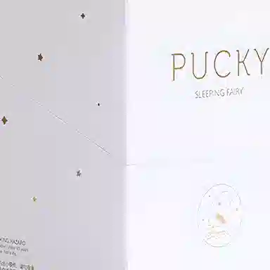 POP MART PUCKY 14.5cm