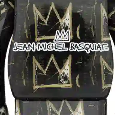 BERBRICK 1000400100 Jean-Michel Basquiat 7cm28cm70cm