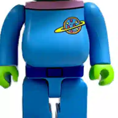 BERBRICK 7cm28cm70cm