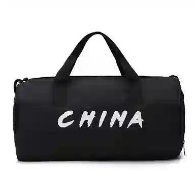 S.REPHEN Casual Large Capacity Oxford Gym Bag