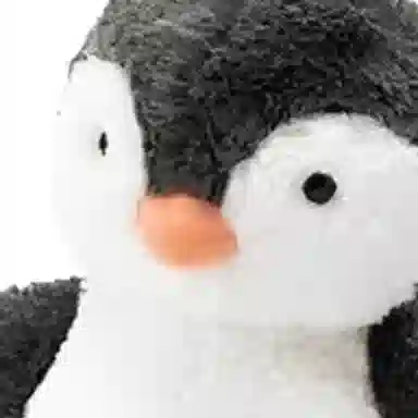 JELLYCAT Bashful Penguin 23cm