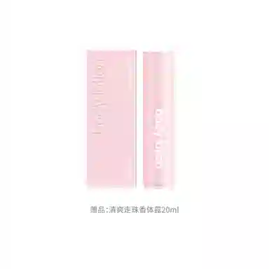 500ml