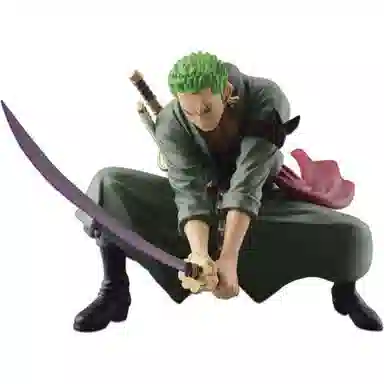 BANPRESTO D SC