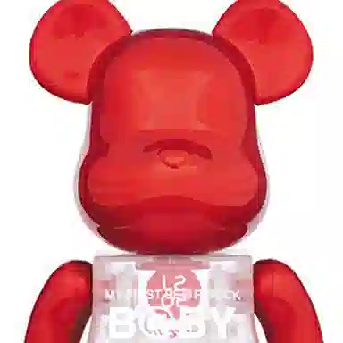 BERBRICK SJ50 50 7cm28cm