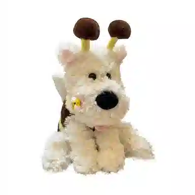 Brangdy 25cm