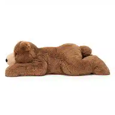 JELLYCAT 20cm