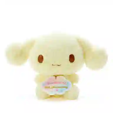 Sanrio Cinnamoroll Plush 22cm