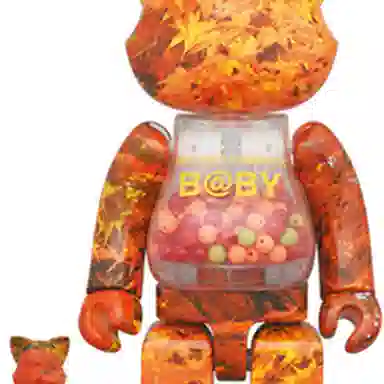 BERBRICK NYBRICK MY FIRST BBY 26cm6.5cm