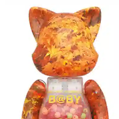 BERBRICK NYBRICK MY FIRST BBY 26cm6.5cm