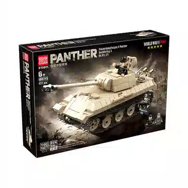 QUAN GUAN 472pcs 100245