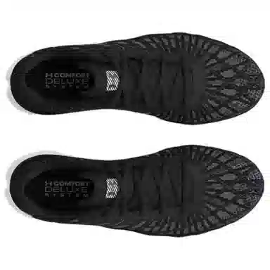 Under Armour Charged Breeze 2