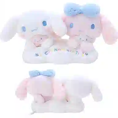 Sanrio 20cm