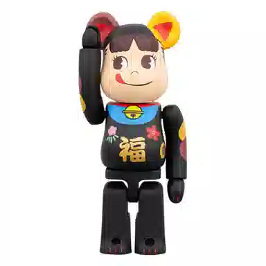 BERBRICK 100400 728cm