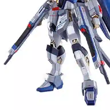 BANDAI METAL ROBOT 14cm