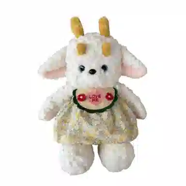 公主恋人 围兜穿衣角龙 哄睡抱枕 玩偶 毛绒公仔