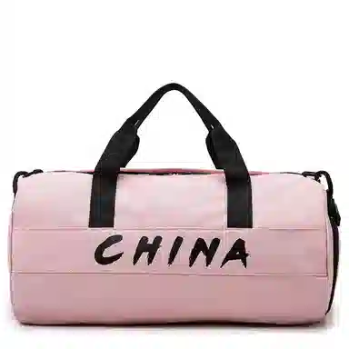 S.REPHEN Casual Large Capacity Oxford Gym Bag