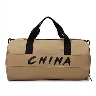 S.REPHEN Casual Large Capacity Oxford Gym Bag