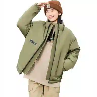 鸭鸭 时尚百搭短款双面穿无帽立领羽绒服 男女同款